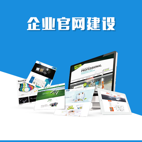 金华OA系统开发如何提升企业内部协同效率