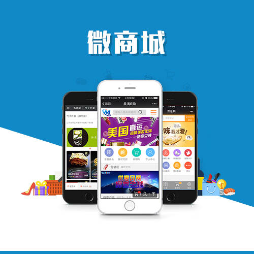 金华物流系统制作如何整合GPS与大数据分析