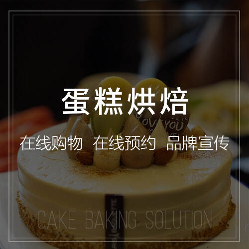 金华国产化网站定制如何适配国产操作系统与数据库