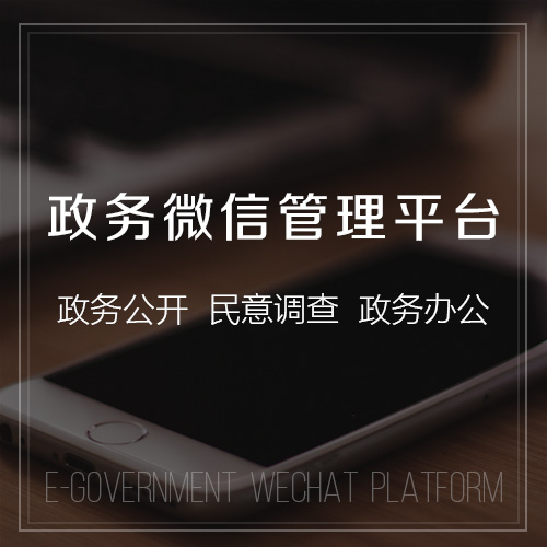 金华物流系统制作如何实现智能化与自动化