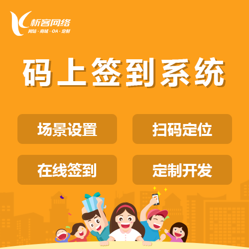 金华deepseek部署在大数据场景下的应用实践