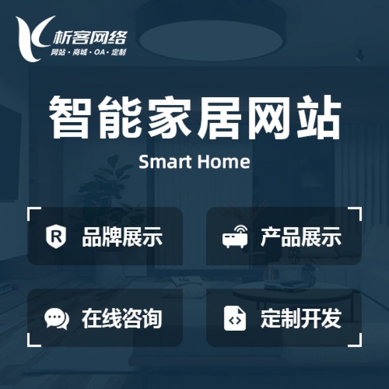 金华deepseek部署在人工智能领域的创新应用